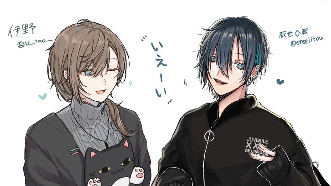 わたしもあげちゃお～
流れで合作みたくなったかなかなとま～ずみ 