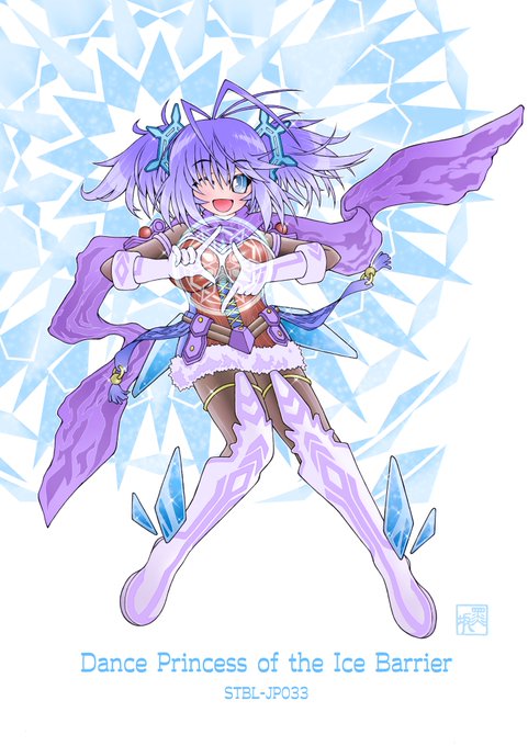 氷結界の舞姫のtwitterイラスト検索結果 氷結界の舞姫のtwitterイラスト検索結果