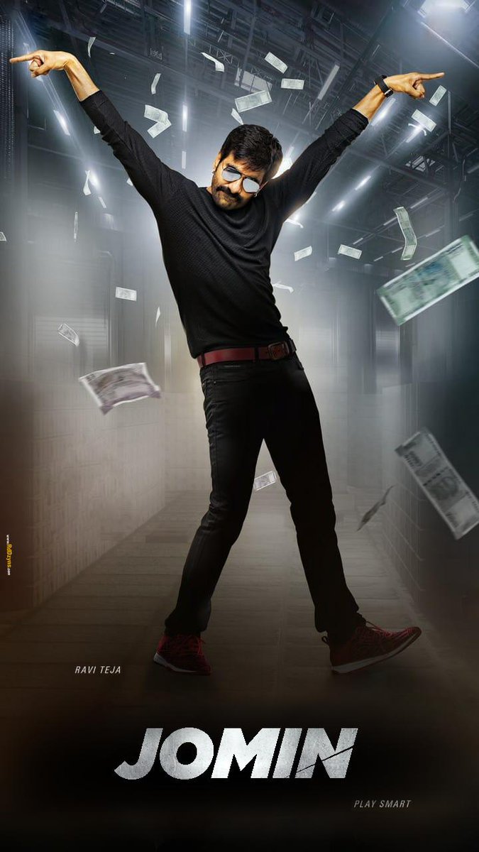 JominJo18409369's tweet image. Generate Your Name
👉 rddzyns.com/Khiladi
RaviTeja's #Khiladi #KhiladiFontGenerator #FontGenerator #MeenakshiChaudhary and #DimpleHayathi. #RT67 #RT67FirstLook #SPICinemas