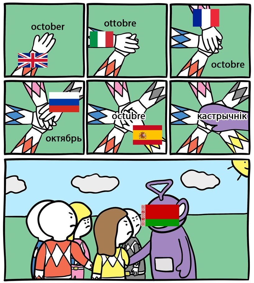 EkmG2x9WkAACqng?format=jpg&name=medium
