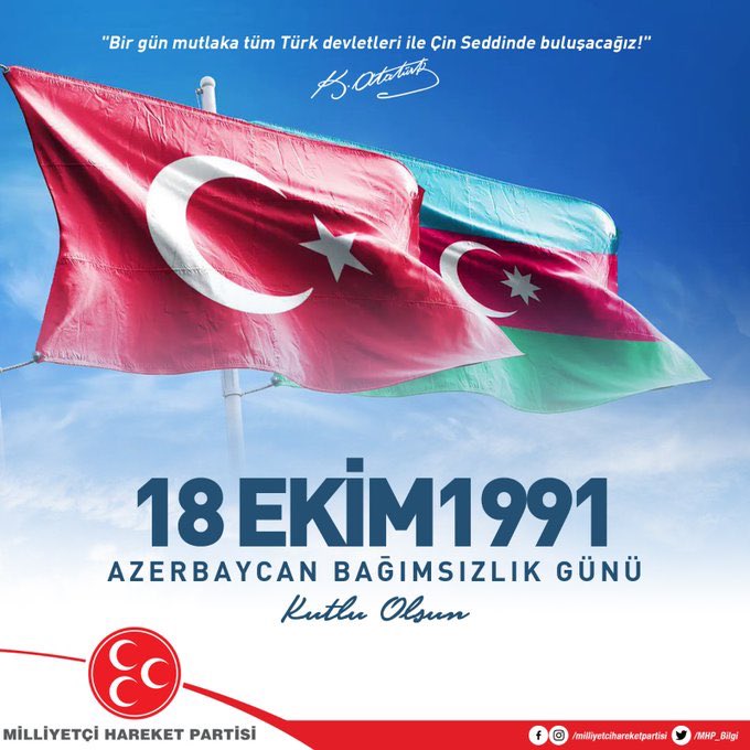 #18Oktyabr Azərbaycan Müstəqillik Günü Qutlu Olsun!🇦🇿

18 Ekim Can #Azerbaycan'ın Bağımsızlık Günü Kutlu Olsun!🇦🇿