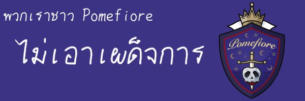 CaterBot_th's tweet photo. ( + ) https://t.co/ffvbdcF4dS