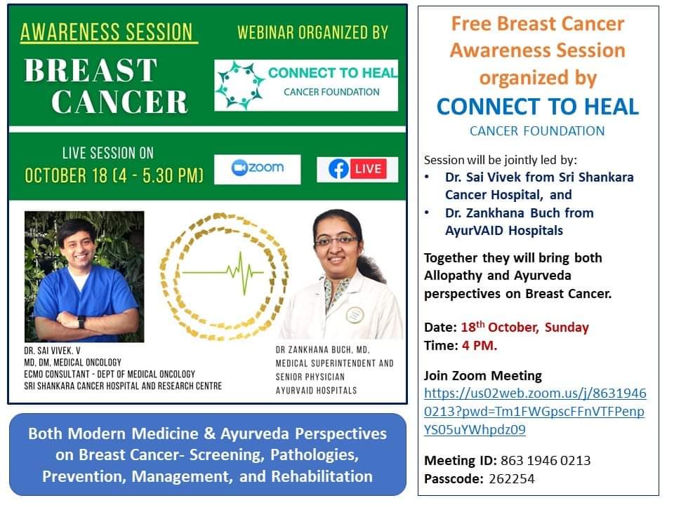 A milestone event for #Ayurveda and for @AyurVAID  Congratulations and Best Wishes, Dr. @ZankhanaBuch. This is a very important topic for the public at large. Look forward to an enlightening talk from Dr Sai Vivek and you.

 #Cancer #integratedmedicine #breastcancerawareness