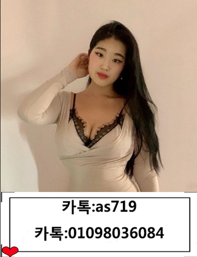 vvr0903's tweet photo. 안녕하세요 저는 북한에서 왔어요 좋은인연원합니다35세연하은삼가할게요 톡으로연락주세요 AS719

#북한에서왔어요 #섹스파프너##조건만남#오랄섹스# 야한옷#야동#화상#전부거절입니다#좋은인연#진정한만남#재혼할분#톡주세요 AS719 https://t.co/4jmthmX5KO