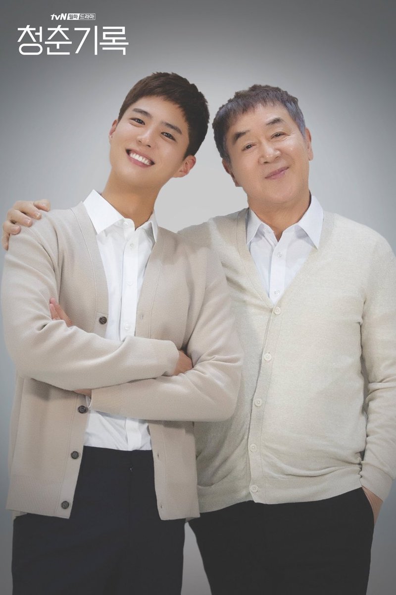 HyeJun this gives me an idea how u will look like when you're in your 70s🥰 #HandsomeGrandpa #ParkBoGum #박보검 #朴寶劍 #พัคโบกอม #パクボゴム #청춘기록 #RecordOfYou...