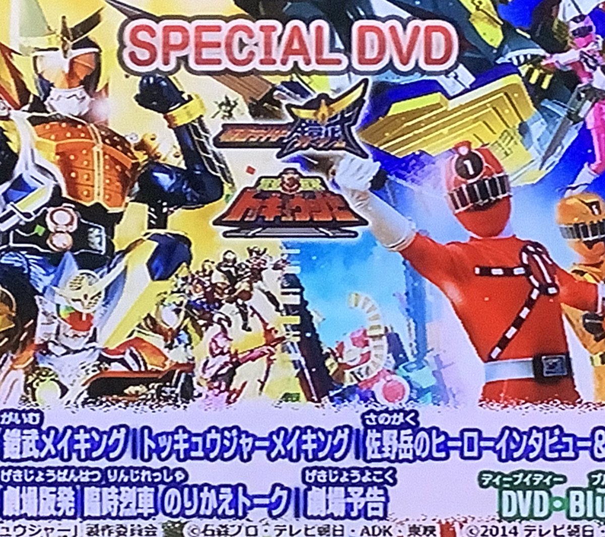 映画のパンフまで 手を出しちゃった 見つけたら買うよね パンフに着いてた はメイキング達からの良いとこ取り この中で1番お高かったのはキャラソン っていう 今日の流活 ツイレポ 映画のパンフまで 手を出しちゃった 見つけたら買うよね パンフに着いてた はメイキング達からの良いとこ取り この中で1番お高かったのはキャラソン っていう 今日の流活 ツイレポ