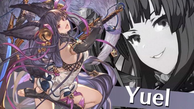 次のDLCがユエルちゃんだって??? 