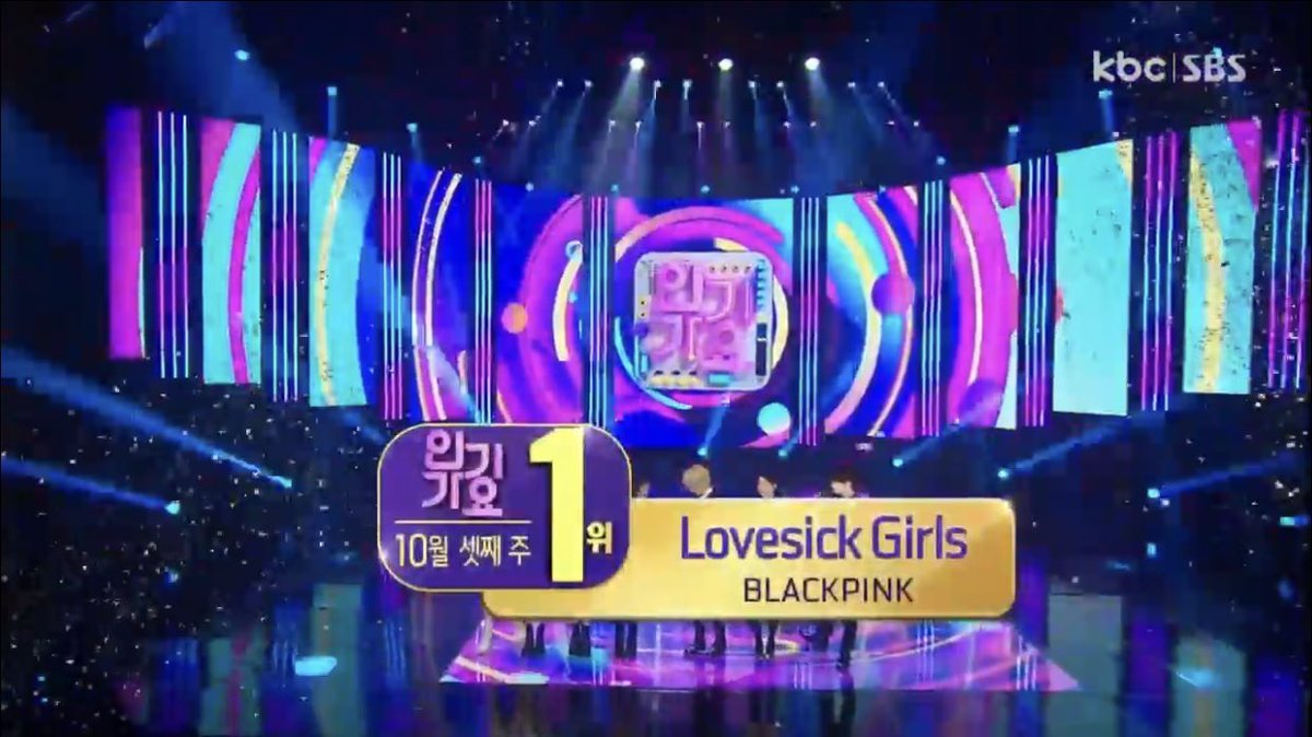 bpinkstreams's tweet photo. BLACKPINK got their 5th win with LSG’s today! Congrats!
#LOVESICKGIRLS5thWin
#LSG5thWin https://t.co/3f81hQYVw7