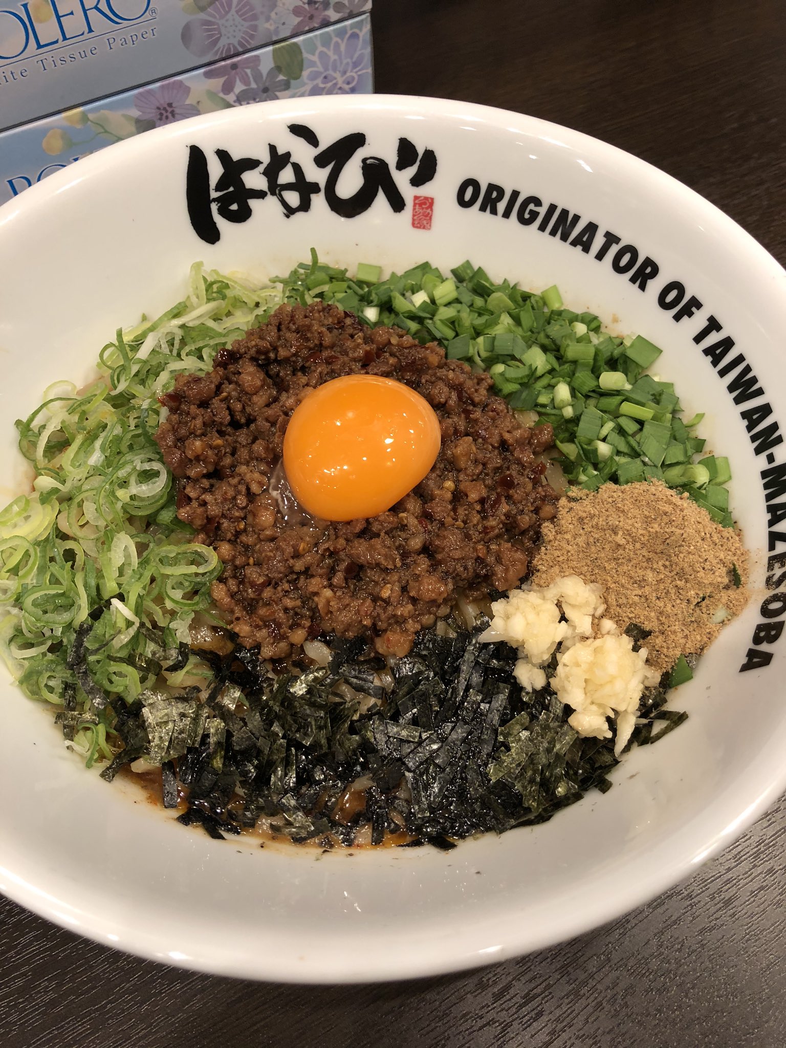 モンゴリアン チョップ スクワッド いただきます はなび 下北沢 モンゴリアン チョップ スクワッド いただきます はなび 下北沢