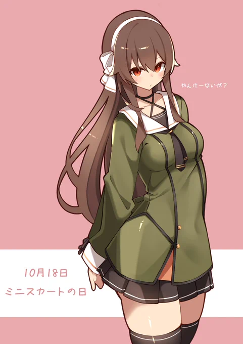 ? #なとあーと 