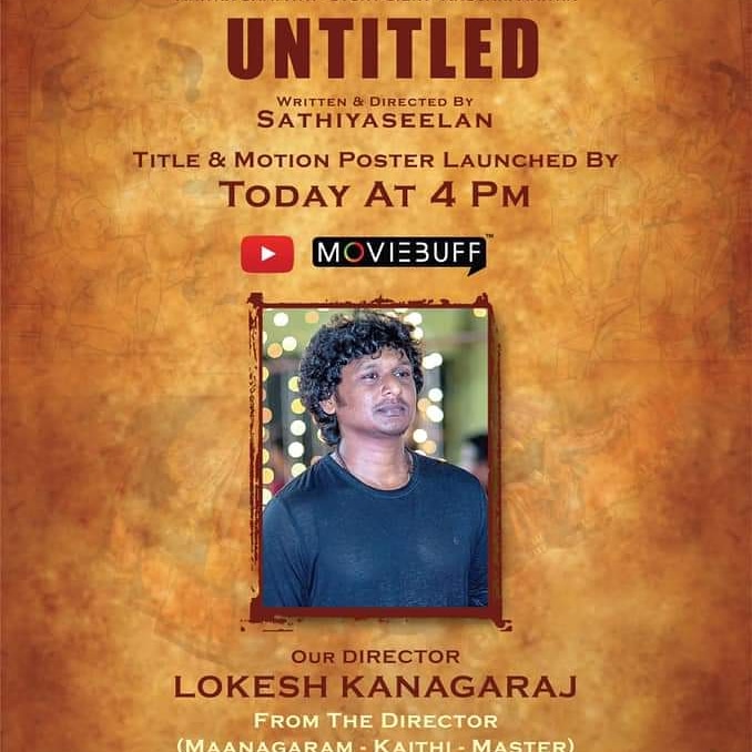 Today our pilot movie's title and motion poster was released by our director lokesh kanagaraj at 4:00 pm in movie buff YouTube channel.