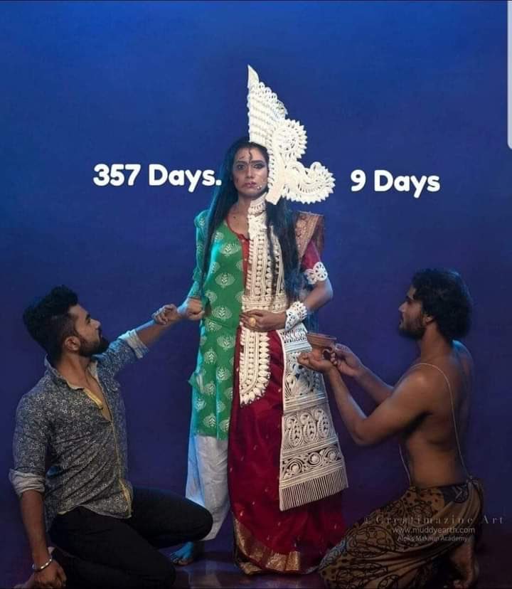 Yogita Bhayana योगिता भयाना tweet media