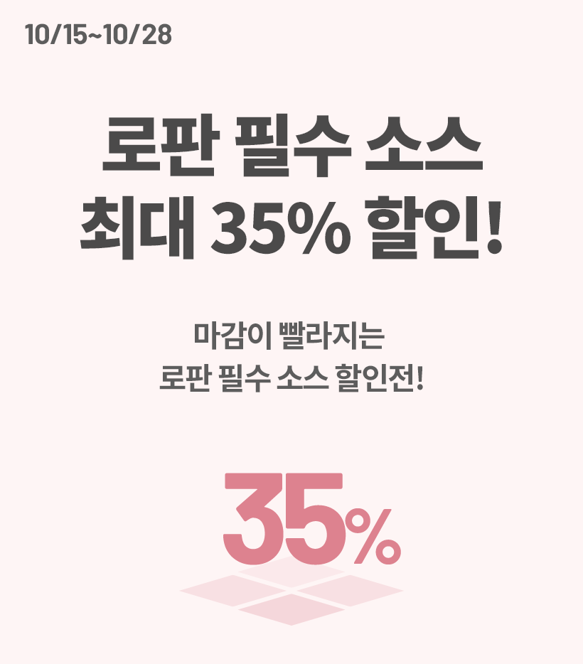 ACON3D's tweet photo. [#에이콘3D_기획전]

붓질 한 번 슥- 하면 로판 엑스트라들이 뿅! 하고 나타나는  
👑로맨스판타지 엑스트라 브러쉬👑
귀족, 평민, 기사 등 엑스트라들이 총 70종으로 다양하게 구성되어 있어요!

💗현재 35% 할인중!
💗로판 필수 소스 할인전 보러가기!(~10/28)
👉https://t.co/ieCiDg9EHX

#에이콘3D https://t.co/Svmfp35TKB