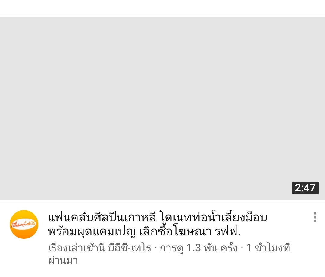 cubic tweet media