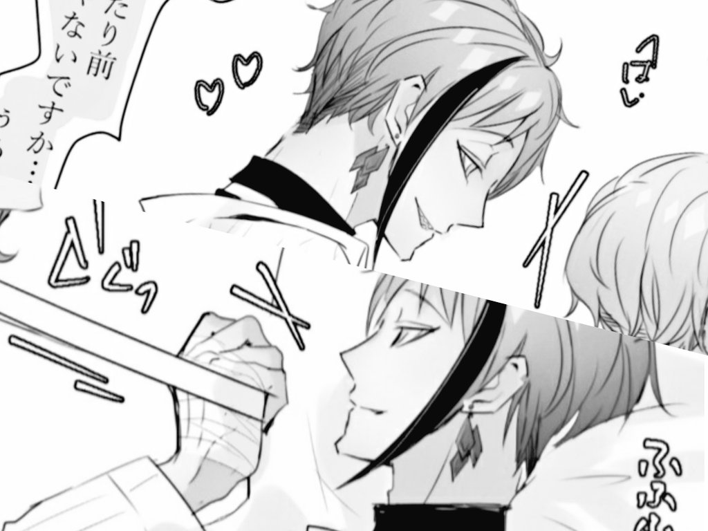 とこぉまる R18 お題 イドアズで二輪挿し 首絞めぎみ T Co 2tjxoc3zki T Co Vabhsdoklx Twitter