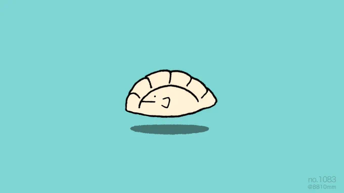 魚ョーザ 