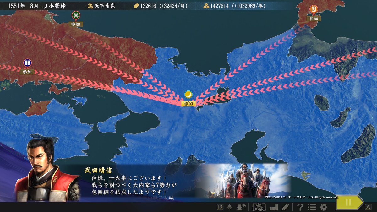 第3部 第4部 じゃっかるの野望 大志 神奈川って言ったのに 戦国時代の町田に飛ばされた件 37ページ目 Togetter 第3部 第4部 じゃっかるの野望 大志 神奈川って言ったのに 戦国時代の町田に飛ばされた件 37ページ目 Togetter
