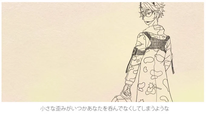 豆アズ……
もう少し早ければ…(';ω;`) 