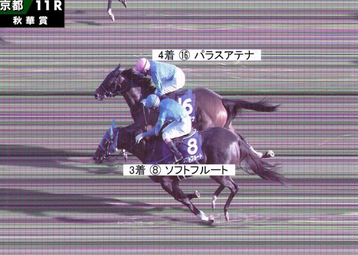 nike_megamisama's tweet photo. 鼻の位置で判定してるのに
画面の中央は鼻では無くて体
なのに直線は真っ直ぐ引かれてる
絶対おかしくないですか？
赤ペンと青ペンは同じ位置です。
画面の中央にペン先を持ってきた場合
画面の中央にペンの真ん中を持ってきた場合
#パラスアテナ https://t.co/eV3RNW5ME1