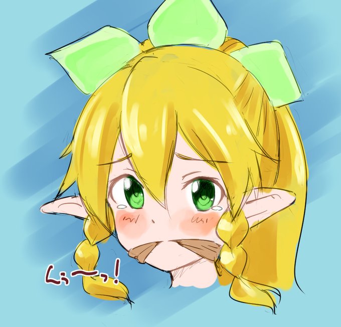 pixivリクエストで頂いた、SAOのリーファちゃん緊縛絵の相乗りを募集します。
相乗りすることで、作成クオリティの向上や原寸大データが入手できます。
追加要望も反映される場合があるかも…。
詳しくはこちらからどうぞ。
https://t.co/bXIbJ5lwbt 