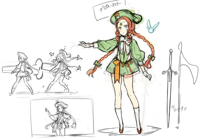 グレイス オマリーのtwitterイラスト検索結果 グレイス オマリーのtwitterイラスト検索結果