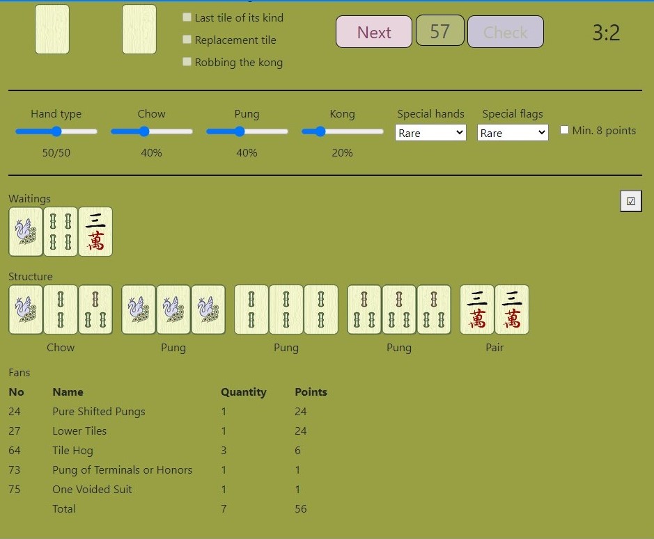 デュプリケートちゅんま 国標麻将 On Mahjongsoft Togetter デュプリケートちゅんま 国標麻将 On Mahjongsoft Togetter