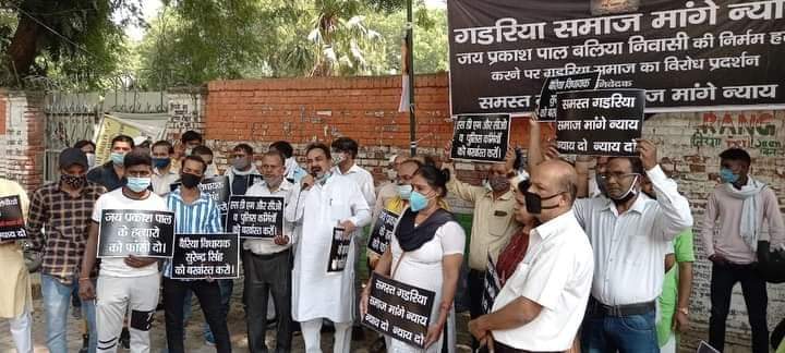 LSBwC7jv5o4hKXX's tweet image. #दिल्ली_के_जंतर_मंतर_पर_पाल_बघेल_समाज_के #लोगो_ने_किया_बलिया_हत्याकांड_के_अन्याय_के #खिलाफ_धरना_प्रदर्शन*