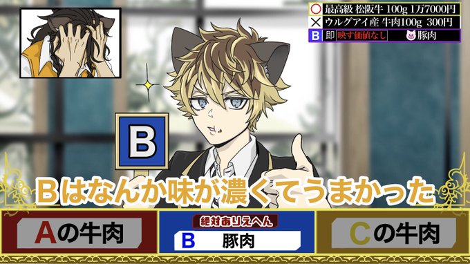 やなやなさん の最近のツイート 27 Whotwi グラフィカルtwitter分析 やなやなさん の最近のツイート 27 Whotwi グラフィカルtwitter分析