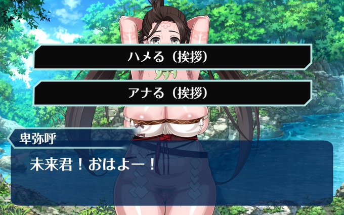 ãã¡å°åœ2020
ãã¡ããå匥åŒ! ã¢ãããå匥åŒ!
ææ¥ã®äœäœã¯ïœïœïœãŸãããã£(ãã¡)âŒ