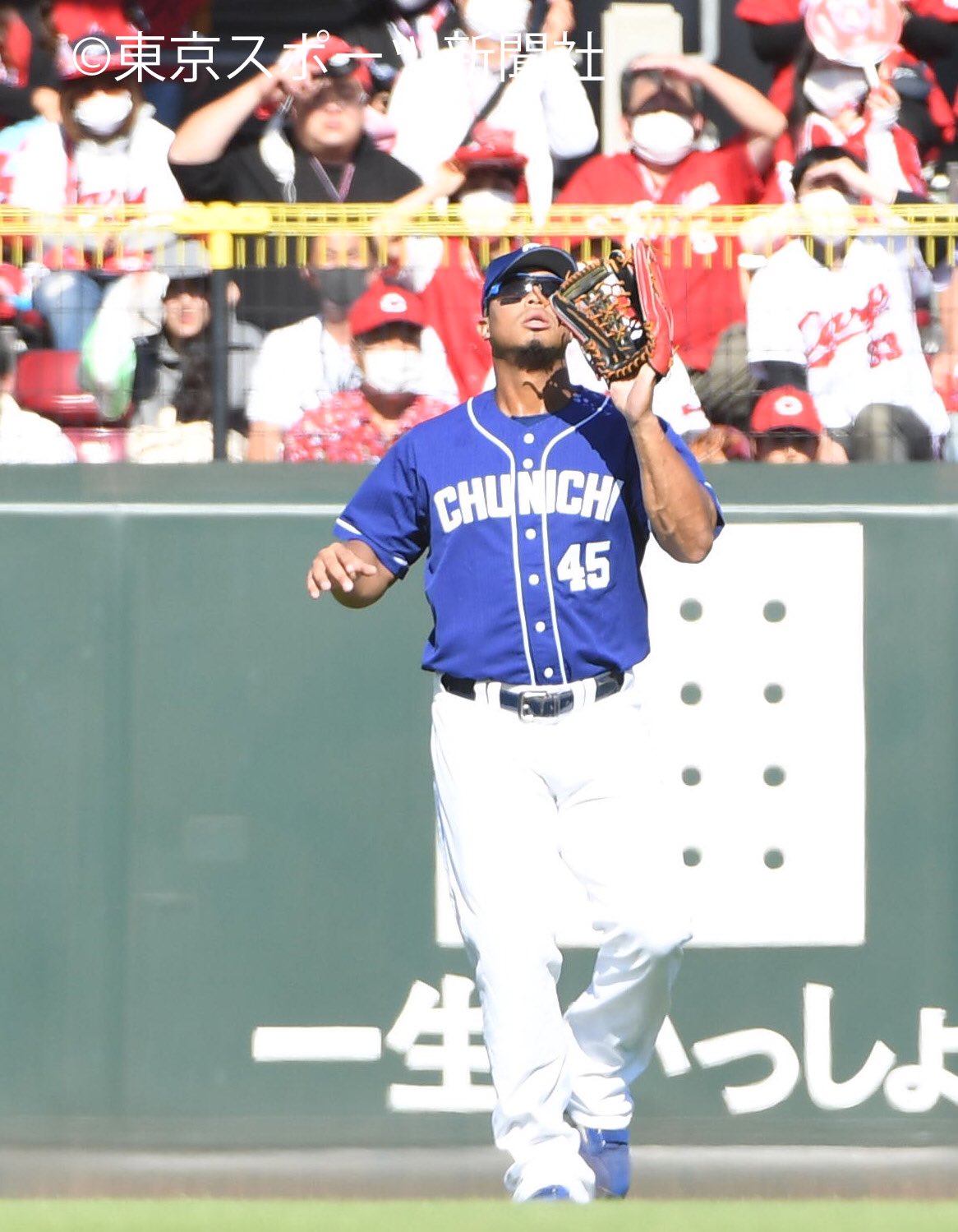 カメラマン 中日 シエラにだまされる ドラ要素 のもとけ