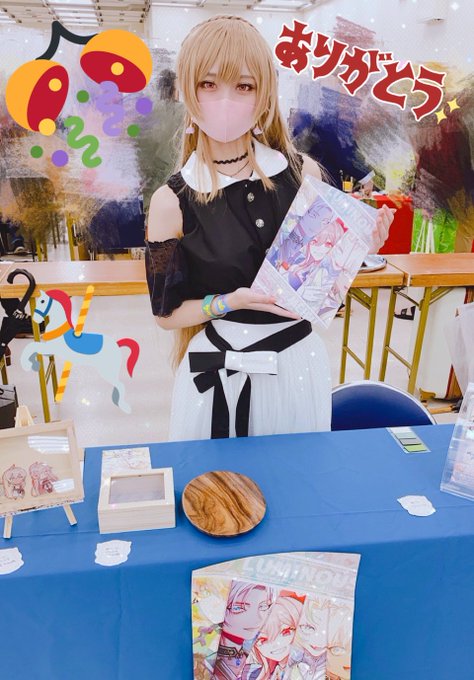 にじそうさく04のtwitterイラスト作品