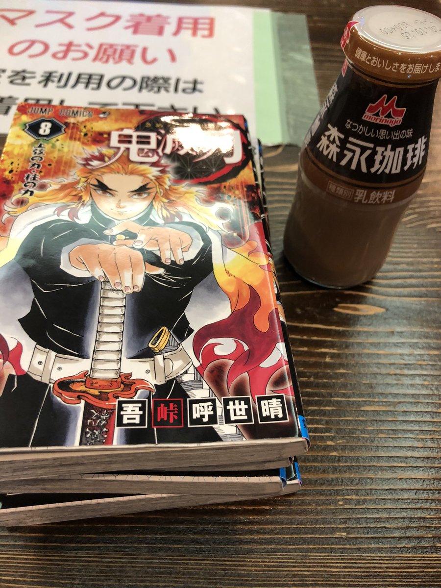 O Xrhsths まるわん Sto Twitter いきつけのらーめん屋で昼飯食って ジムで筋トレして 汗を流しに銭湯と典型的な独身男性の休日の 過ごし方をしてるわけですが 遠出をしないという選択肢を取ってるなかで1番日頃の仕事のストレスを解消できる