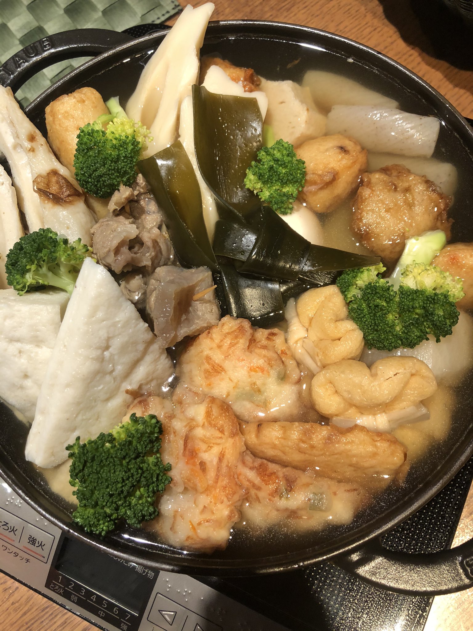 カニカマハナコ 今日はおでんを仕込みました カニカマでさつま揚げを作り それを入れてます スギヨ スギヨパトロール カニカマ スギヨのカニカマまつり ちくわぶは川口屋 おでん種は柳家蒲鉾店 ビタミンちくわ 香り箱 手作りさつま揚げ