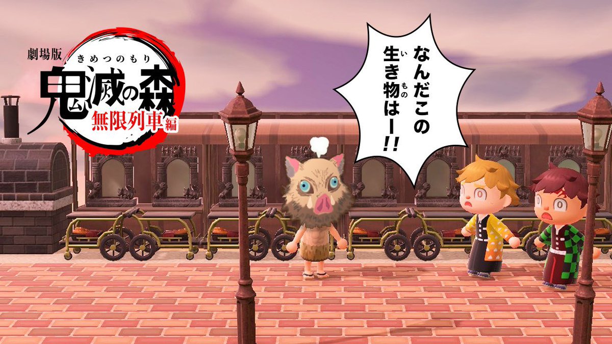 まりや あつ森マリルン シンプルなパネルと屋台と鏡とサービングカート使って再現してみたよ 列車に見えて良かったぁ わーい まりや あつ森マリルン シンプルなパネルと屋台と鏡とサービングカート使って再現してみたよ 列車に見えて良かったぁ わーい