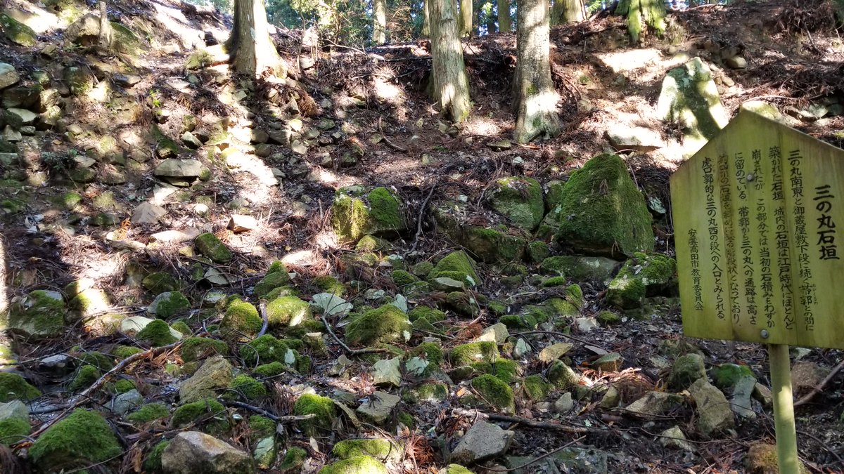 kuni_mizomizo's tweet photo. 本日は、午前午後の2本立ての郡山城史跡ガイド。
足がもつかな~って心配してましたが、案外楽しくガイドさせていただきました!(^^)
#郡山城史跡ガイド #元就ワールド #郡山城史跡ガイド協会 #うれしい #ぶらりPhoto
#ぶらりフォト散歩 #PhotoWalker #LocalJapanPhoto #LocalJapanSpot https://t.co/6n0mWzyLoW