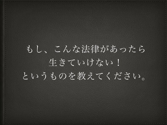 大喜利グランプリのtwitterイラスト検索結果