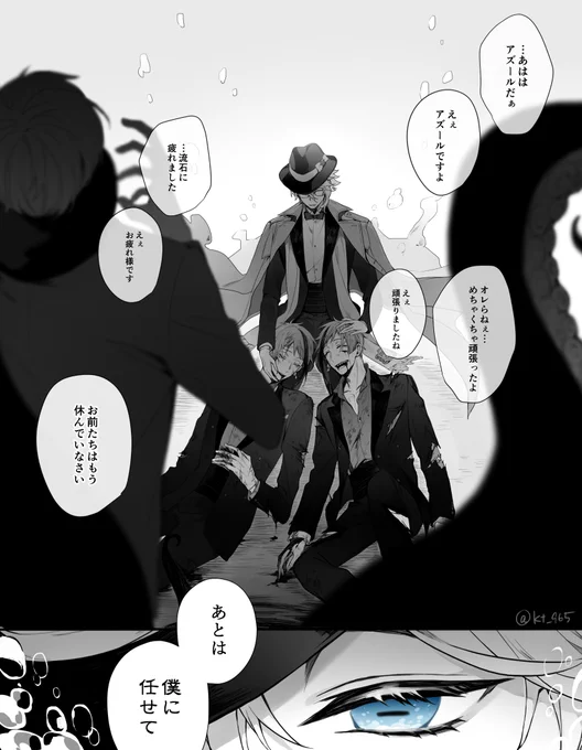 どのような慈悲を与えましょうか 