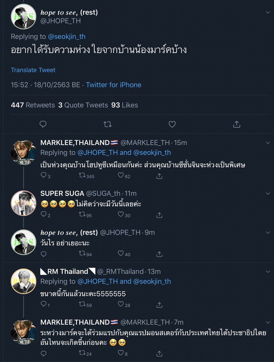 🌙 𝑹𝒆 ♡̷𓈒˖ 𝑽𝒆 ♡̶ יִ ☁️🎀 tweet media