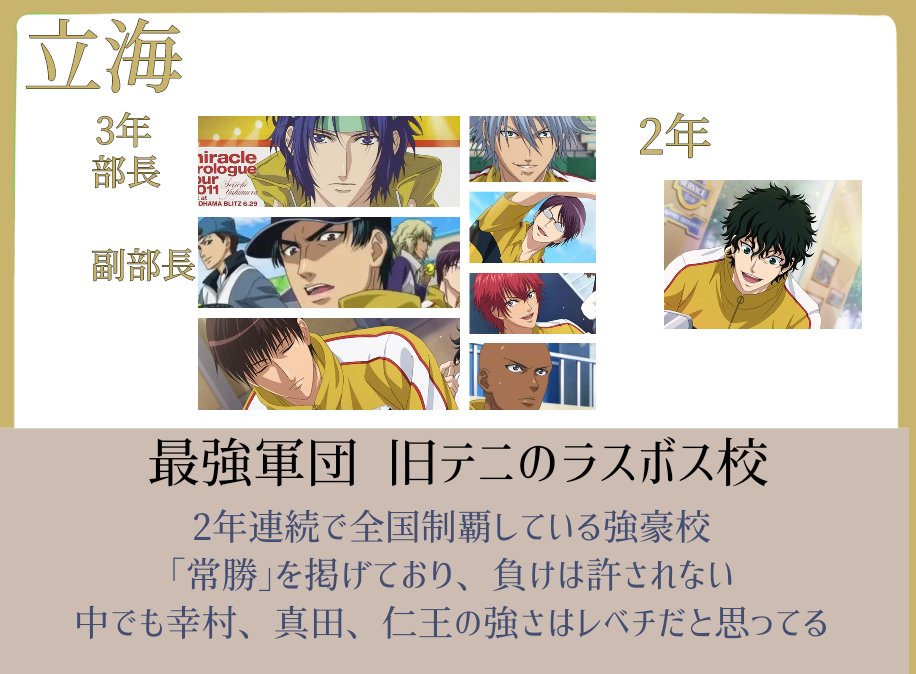 公式 ヘタリア キャラクターソングcd The Best Vol 1 試聴 ヘタリアのキャラソンベストアルバムとかもでてるのでよろしくね ヘタの キャラソンはキャラソンって感じでいいぞ お国柄もしっかりでてるしハチャメチャにおすすめです ツイレポ 公式 ヘタリア キャラクターソングcd The Best Vol 1 試聴 ヘタリアのキャラソンベストアルバムとかもでてるのでよろしくね ヘタの キャラソンはキャラソンって感じでいいぞ お国柄もしっかりでてるしハチャメチャにおすすめです ツイレポ
