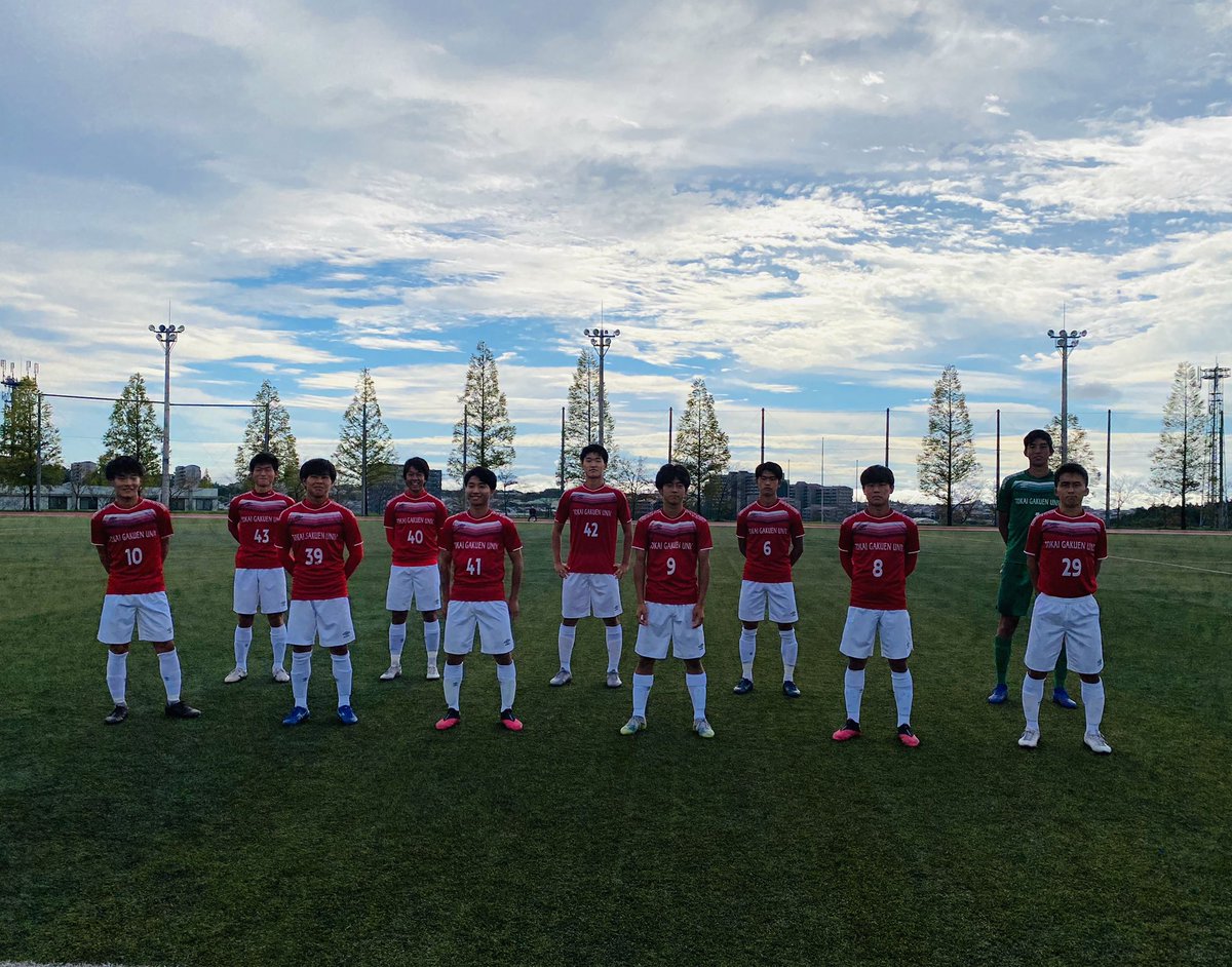 東海学園大学サッカー部 Twitterren 本日の試合結果 東海学園大学u 19 10月18日 日 9 00 Vs中部大学a 東海学園大学三好キャンパス第1g スコア 10 0 前半5 0 後半5 0 得点者 常安 澪 2 梅田 隆之介 2 古山 楓雅 2 金城 アンドレ 泰樹 2 山田 稀羅 局田 真伸