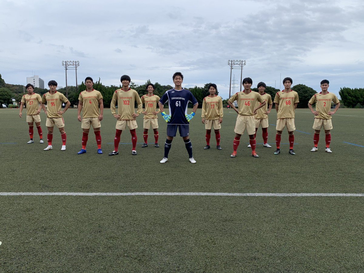 東海学園大学サッカー部 本日の試合結果 いつもご声援ありがとうございます 東海学園大学b 10月18日 日 14 15キックオフ Vs常葉大学 有玉g スコア 0 5 前半0 1 後半0 4 東海学園大学サッカー部