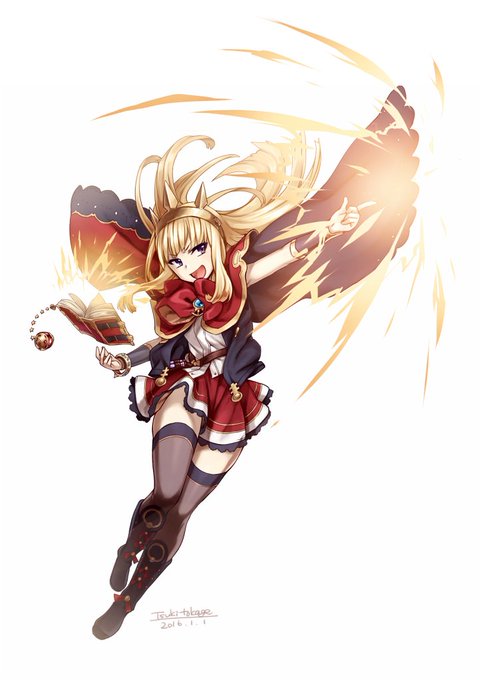 カリオストロちゃん! 