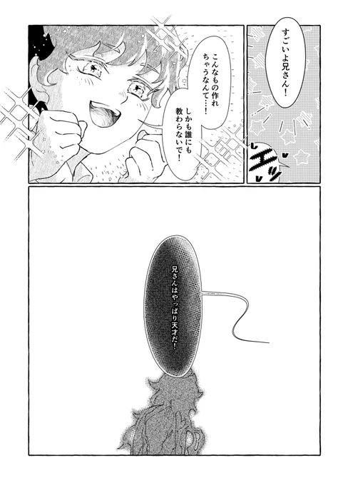 (4/9) 