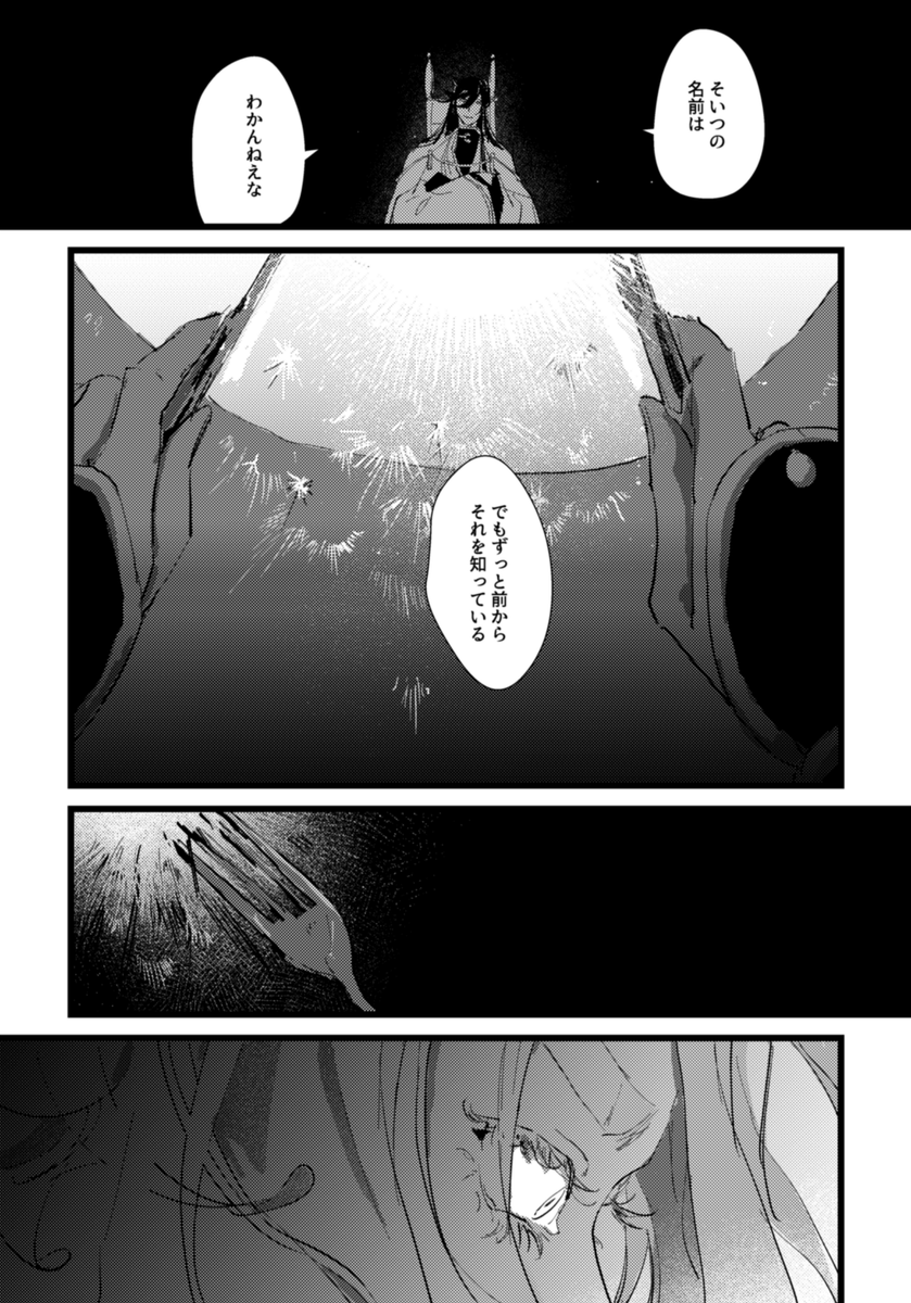 (5/6) 