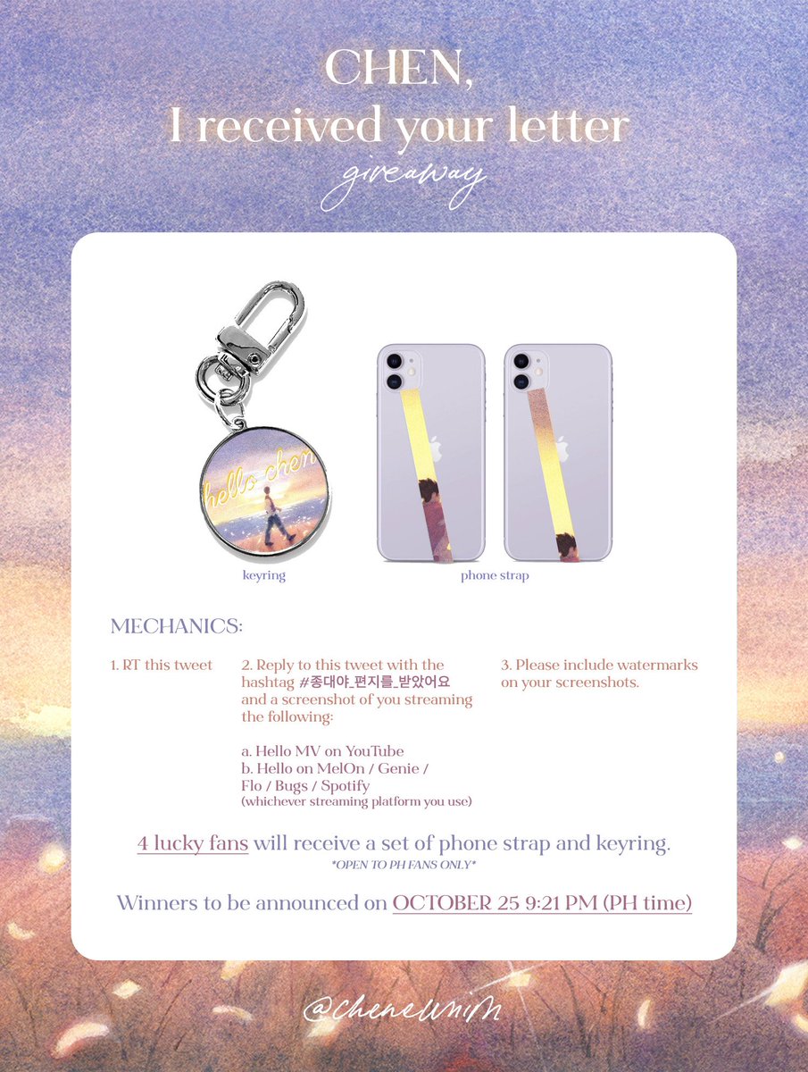 𝘊𝘩𝘦𝘯, 𝘐 𝘳𝘦𝘤𝘦𝘪𝘷𝘦𝘥 𝘺𝘰𝘶𝘳 𝘭𝘦𝘵𝘵𝘦𝘳 💌
Giveaway for PH EXO-Ls

Hello! I'll be giving away 4 sets of phone strap & keyring to lucky fans. Please see tweet for mechanics. 💜

#종대야_편지를_받았어요
#CHEN #첸 #HelloDearCHEN #CHENHelloSingle #안녕_종대의_다정한_인사
