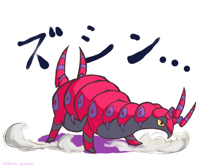 ペンドラーのtwitterイラスト検索結果 ペンドラーのtwitterイラスト検索結果