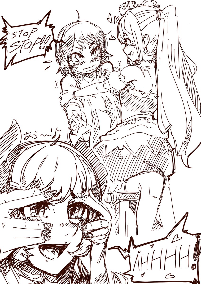 2 