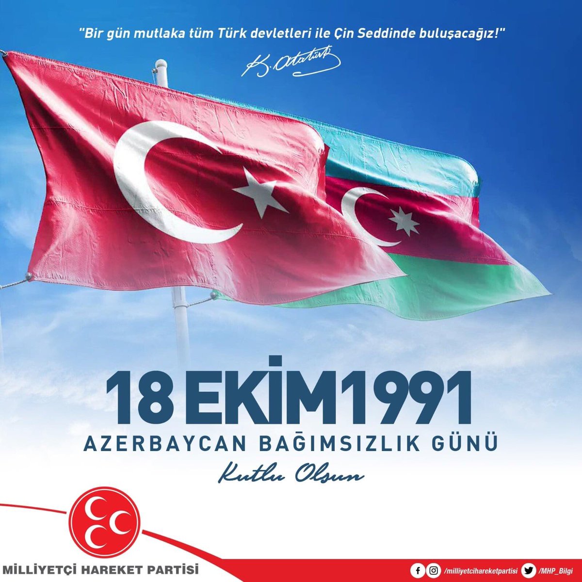Can Azerbaycan'ın 18 Ekim Bağımsızlık Günü kutlu olsun.🇦🇿🇹🇷

İki bedende bir can Türkiye Azerbaycan.

🇹🇷İki Devlet Tek Millet🇦🇿

“Durduqça bədəndə can, yaşa yaşa cox yaşa ey şanlı Azərbaycan!”

#AzerbayCANdır #AzerbaycanYalnızDeğildir