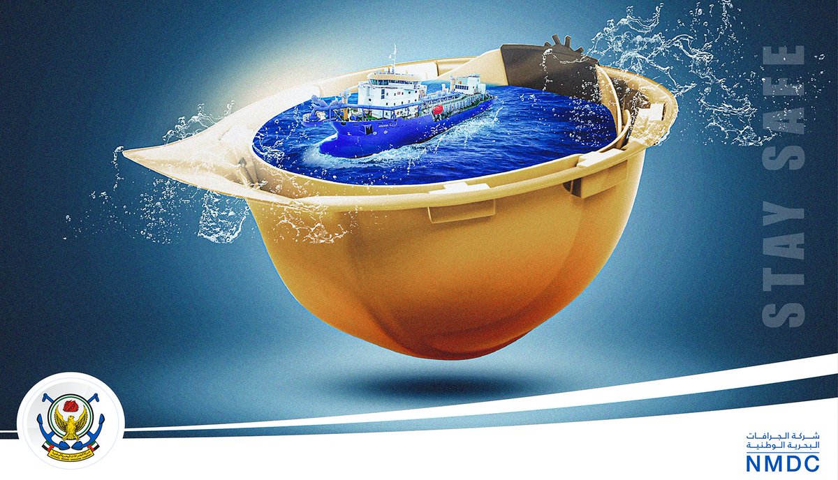 The combination of the best workforce and the latest technology enhances developing the operational efficiency, which in turn leads to achieving the desired results.
#NMDC #Dredging #Marine #Maritime #AbuDhabi #InAbuDhabi #UAE https://t.co/8WazwFf0K7
