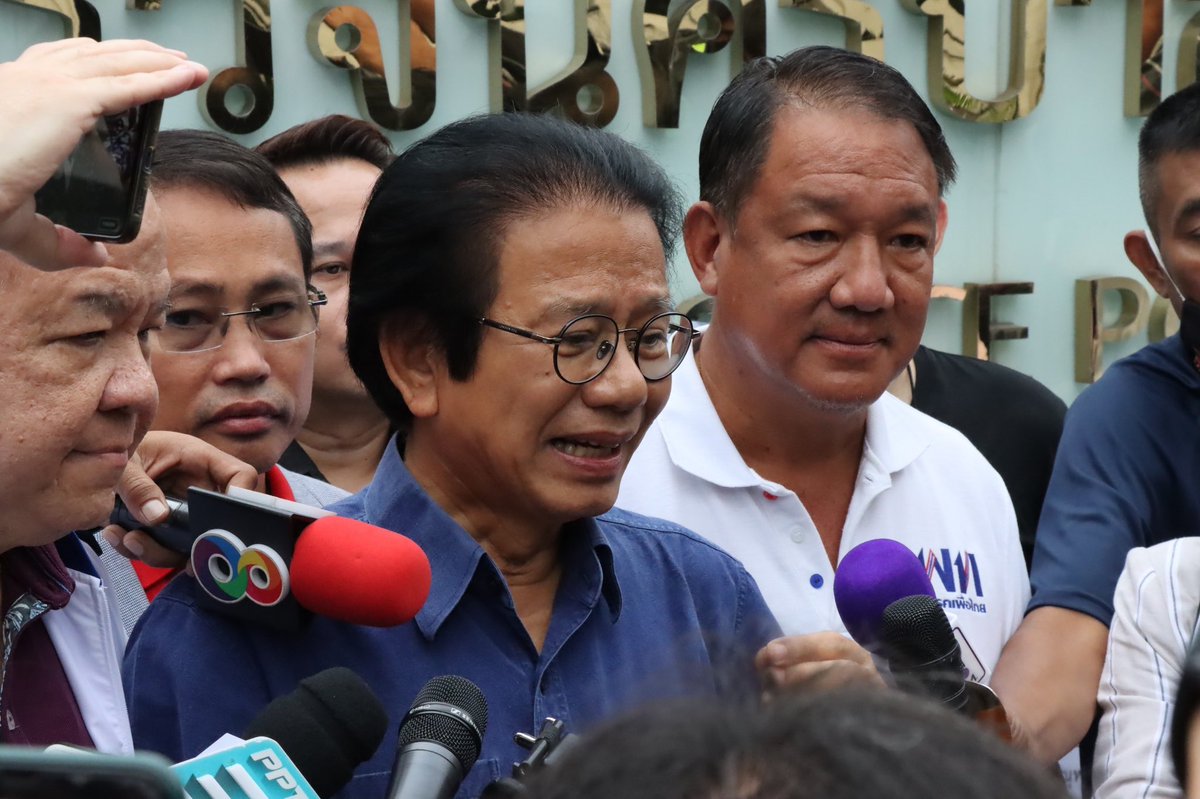 Ying Rinthipond Varinvatchararoj tweet media